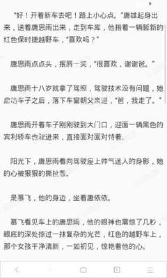 hth官网下载app